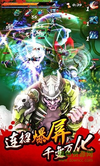 亡灵杀手夏侯惇内购修改版 v3.7.0 安卓无限曲玉版2