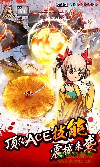 亡灵杀手夏侯惇内购修改版 v3.7.0 安卓无限曲玉版3