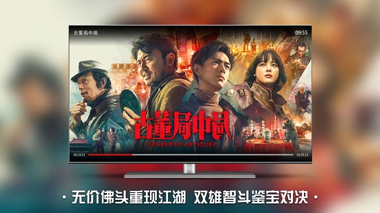 南瓜电影tv版apk v4.7.4 安卓最新版1