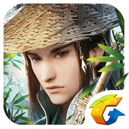 腾讯新剑侠情缘电脑版（暂未上线）