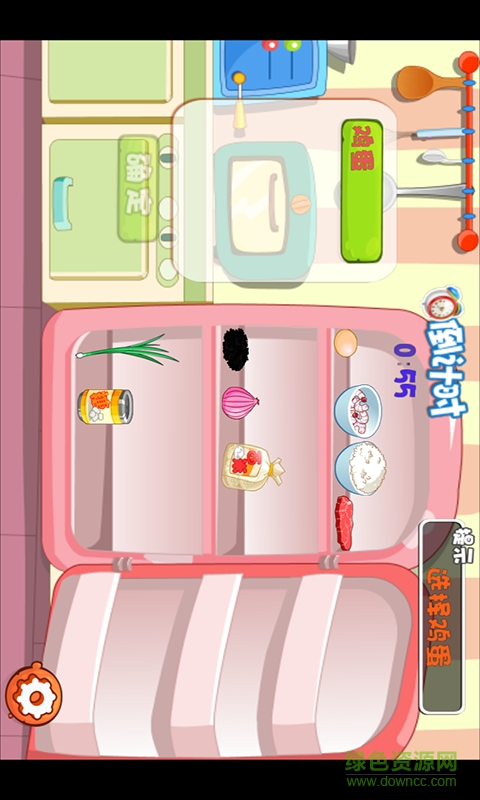 做饭小厨房手机版 v3.5.0 安卓版2