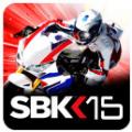 sbk15摩托车锦标赛中文版(含数据包)