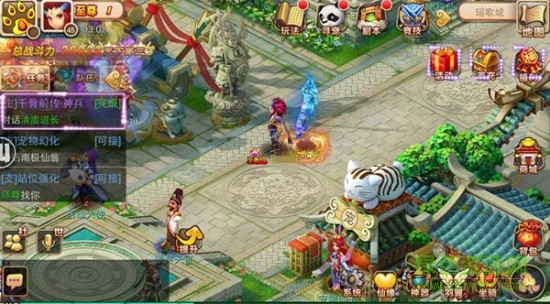 新花千骨手游电脑版 新花千骨手游电脑版