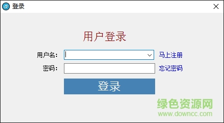 女神联盟2魔方辅助 v1.0.0.0726 最新版0