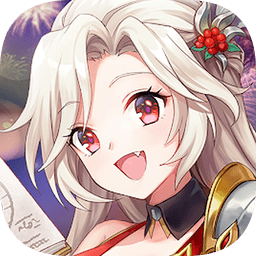 永夜之役ios手游