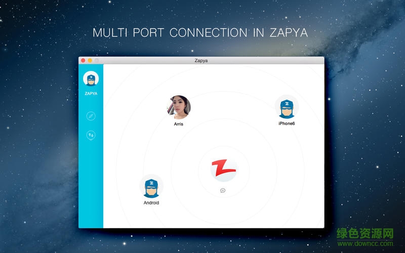 快牙mac版 快牙mac版下载