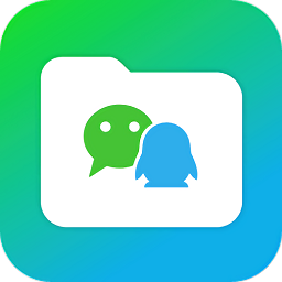 qq文件管理器(腾讯文件)