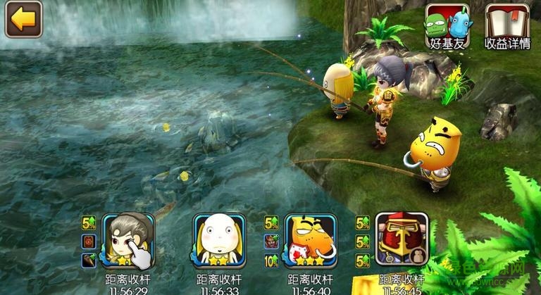 畅爽版我叫mt手游 v6.1.00 安卓版2