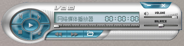 宝丽通网络媒体播放器 v4.0.7.50 官方版0