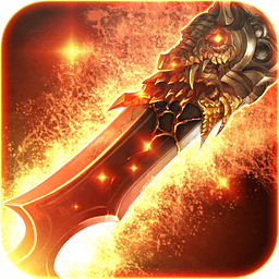 草花端烈焰手游