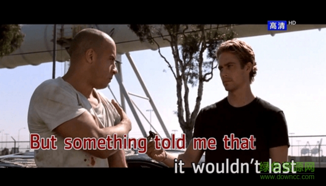 高清劲爆MV apk v3.1.2 安卓电视版2