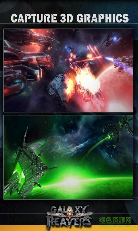 银河掠夺者修改版 v1.15.0 安卓内购版0