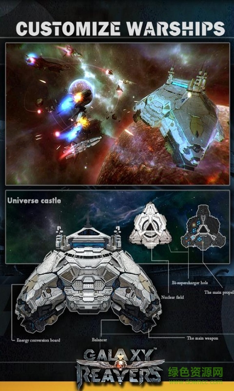 银河掠夺者修改版 v1.15.0 安卓内购版2