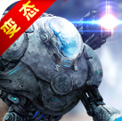 星际来袭bt版最新版