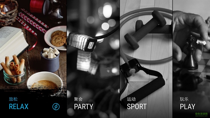 看见音乐tv版 v1.5.1 安卓电视版1