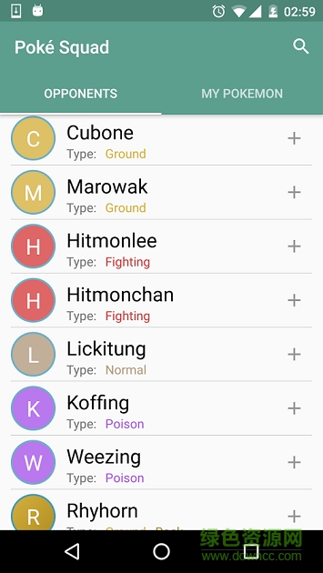 精灵宝可梦go道馆战小助手(Poké Squad) v1.0 安卓版0