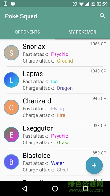 精灵宝可梦go道馆战小助手(Poké Squad) v1.0 安卓版1