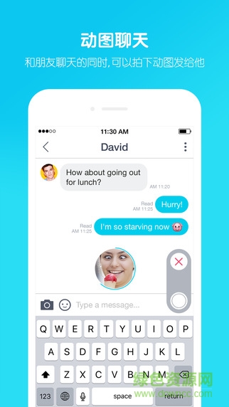 snow拍照软件ipad版 v2.1.5 官方ios越狱版1