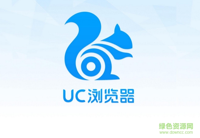 uc浏览器for mac v1.0 苹果电脑版0