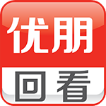 优朋回看tv版