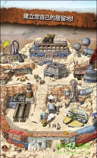 狂野部落内购修改版(Crazy Tribes) v5.7.1 安卓版0