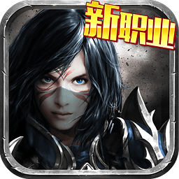 果盘游戏暗黑黎明