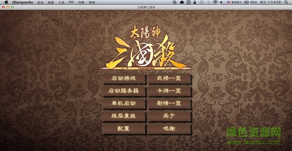 三国杀mac客户端 v3.6.8 苹果电脑版0