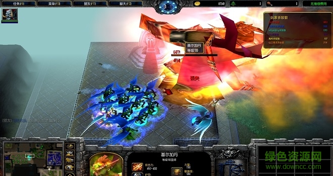 晓之女神第二季3.5无cdp闪版 0