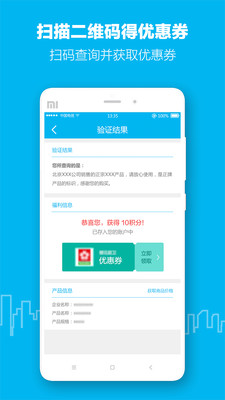 看看吧手机版 v1.1.8 官网安卓版0