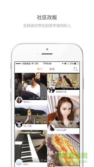 小影视频制作软件ipad版 v8.10.0 苹果ios版0