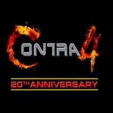 魂斗罗4铁血兵团无敌版