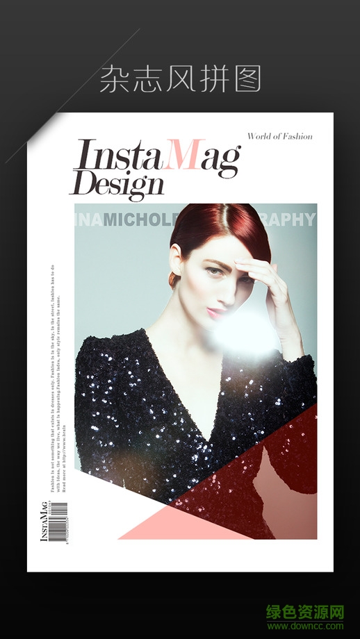 玩图ipad版 v6.8.9 苹果ios版2