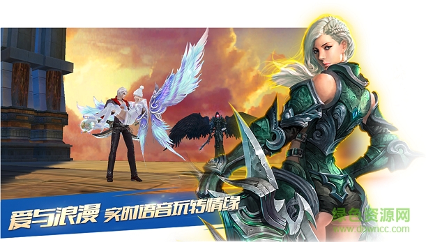 剑与魔法应用宝版 v1.5.2 安卓版0