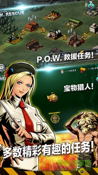 合金弹头ol苹果版 v1.9.0 官网iphone版2