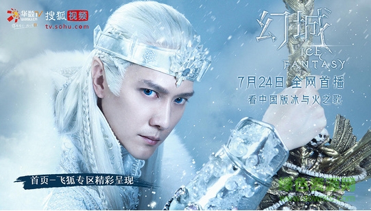 华数TV for mac v1.0 官方苹果电脑版0