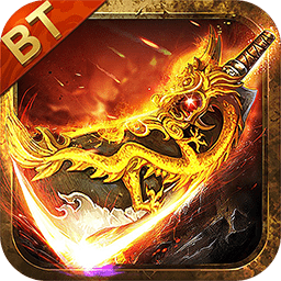 喜扑游戏烈焰一刀流下载