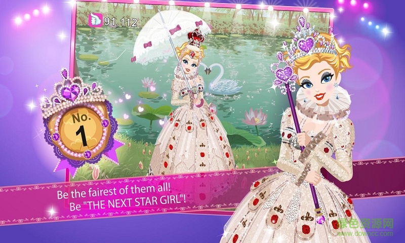 超级女星选美皇后无限钻石金币版 v3.4 安卓内购0
