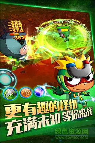 开心超人机甲联盟游戏手机版 v1.3.2 安卓版2