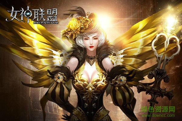 新浪女神联盟多功能辅助工具 v2.2.3 官网版0