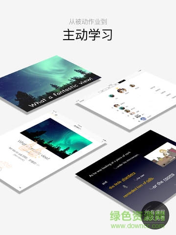 boxfish 盒子鱼ipad版 v13.7.0 苹果iOS越狱版2