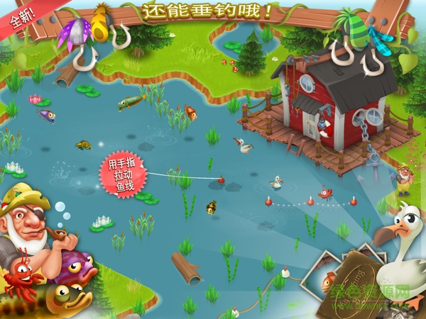 卡通农场电脑版 卡通农场电脑版