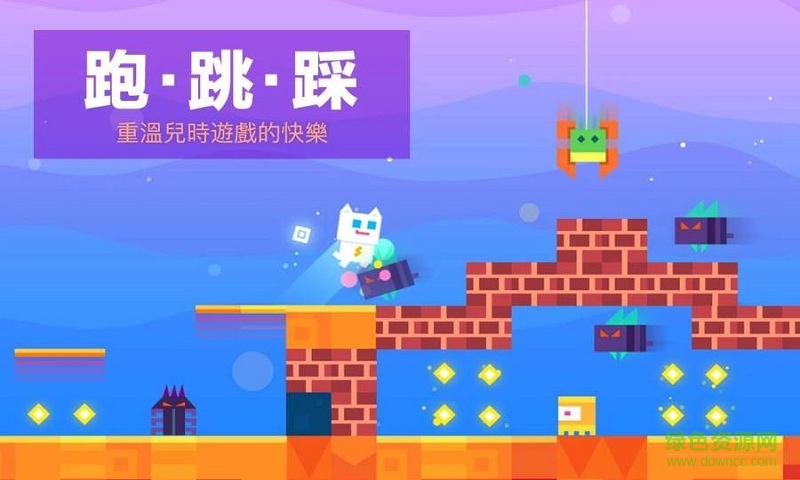 超级幻影猫月之世界游戏(Super Cat) v1.162 安卓版0