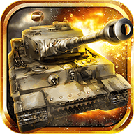 坦克战神内购修改版