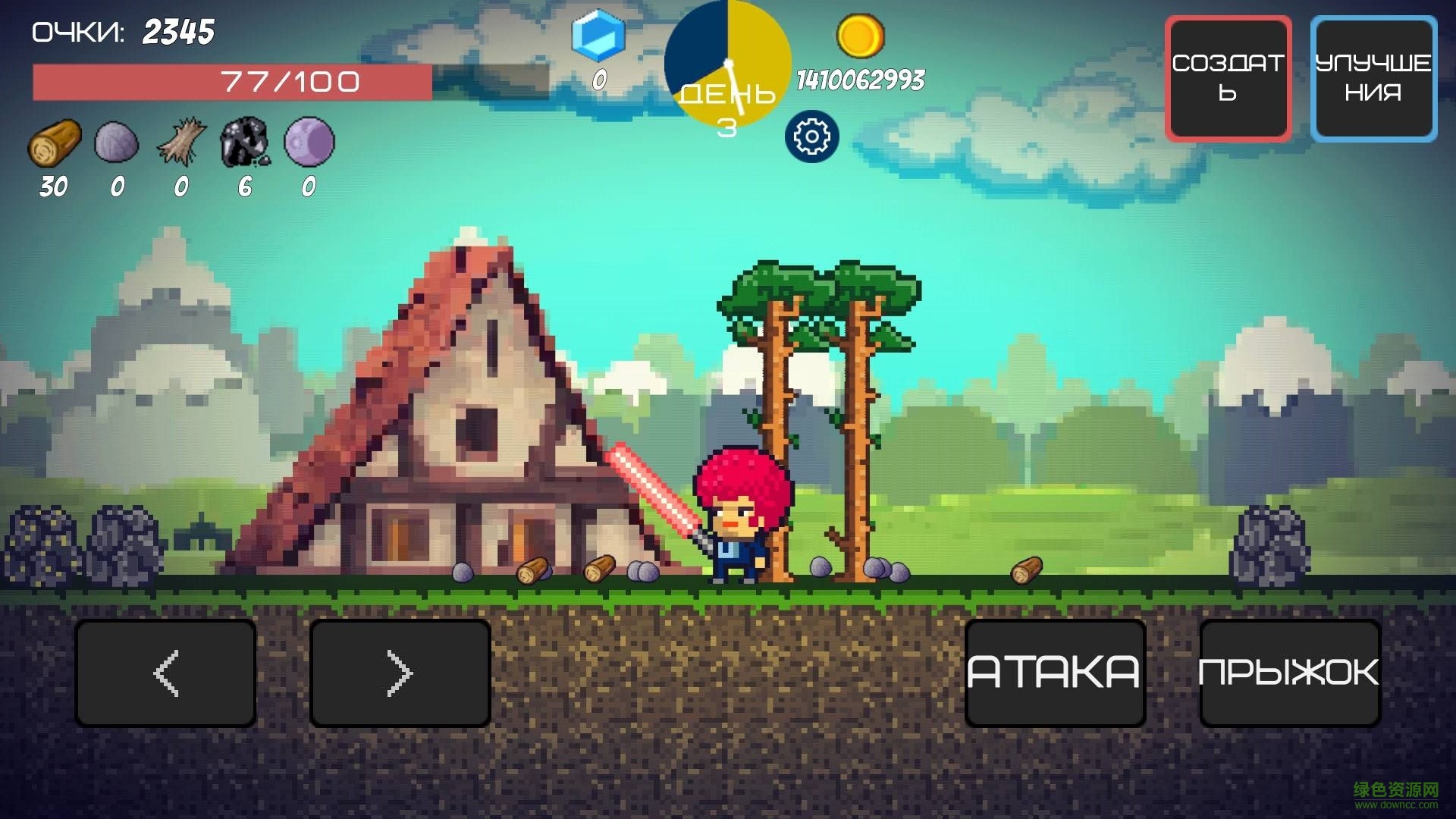 像素生存游戏内购修改版 v2.14 安卓汉化版1