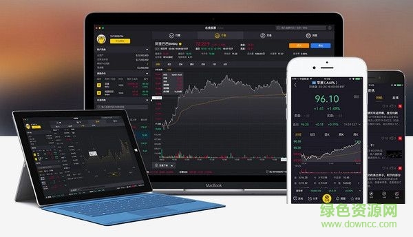 老虎证券pc版(tiger trade) v7.0.1.0 官方最新版0