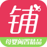 萌宝铺子客户端(母婴闲置交换)