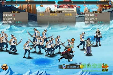 小小海贼王手机单机内购修改版 v1.9.0 无限金币安卓版0