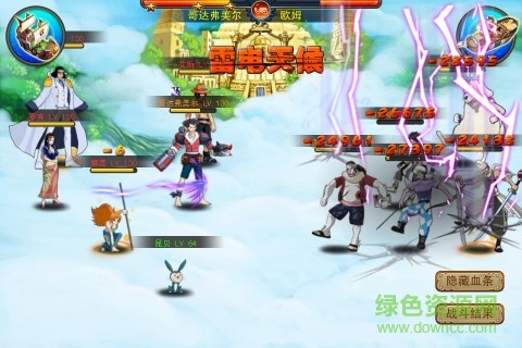 小小海贼王手机单机内购修改版 v1.9.0 无限金币安卓版1