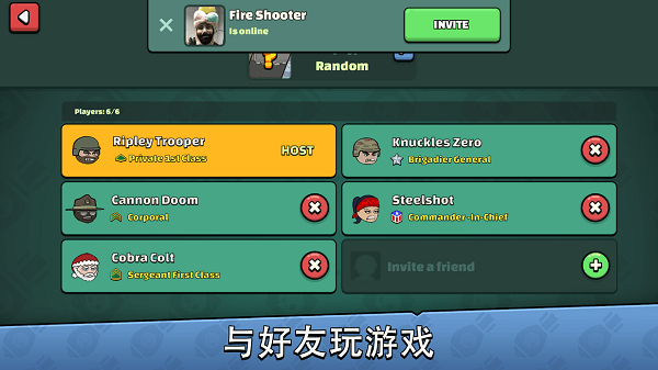 mini militia game2022 v5.3.7 安卓版2