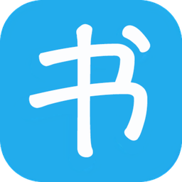 sep书生阅读器电脑版